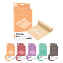 앤드어스 스트레칭 리얼 라텍스 근력 재활 자세교정 운동 요가밴드, 0.35mm 크림