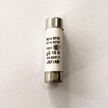 20개/구성 블로우 세라믹 퓨즈 8.5x31.5mm 380V/500V 2A 4A 6A 10A RO14 RT29-16, 05 6A