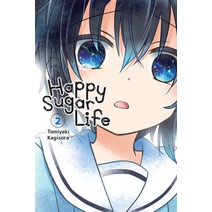 Happy Sugar Life Vol. 2 Paperback, Yen Press