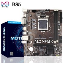 메인보드 컴퓨터 마더보드 B85 마더 보드 VGA SATA III USB 3.0 DDR3 메모리 M.2 NVMe SSD 인텔 LG 호환, 01 마더 보드