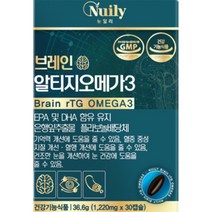은행잎추출물 징코 오메가3 40대여성 신정선물 설선물