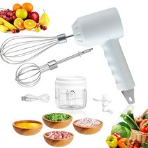 Fowod 무선 전동 거품기 휘핑기 믹서기 마늘 다지기 야채 다지기, 흰색