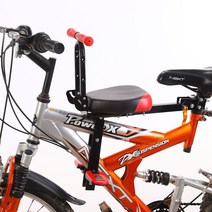 자전거 보조 안장 앞 좌석 의자 시트, 레드 심플 A-02 팔걸이