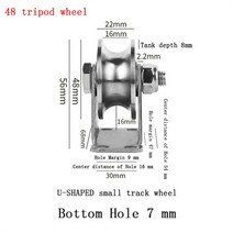 두발 자전거 보조바퀴 스테인레스 스틸 베어링 풀리 하중 800 파운드 v 형 h 형 u 형 풀리 블록 음소거 베어링 홈 슬라이딩 롤러 트랙 휠, 304 스테인레스 스틸, 유 타입