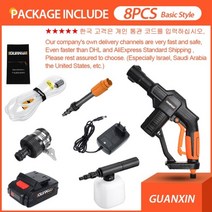 Guanxin 20 v 무선 고압 자동차 세탁기 자동 스프레이 물총 자동차 청소 도구 휴대용 핸드 헬드 청소기 세탁기, CN, 기본 스타일