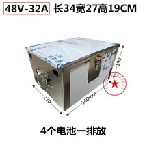 톤트럭 배터리케이스 적재함 화물차 포터 철재 수납함, 옵션4