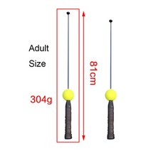 테니스 훈련 액세서리 테니스 트레이너 전문 에이스 마스터 궁극의 서브 에이드 Padel Raqueta 라켓 스포츠, 성인 81cm
