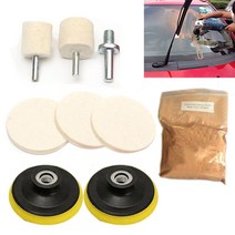산화세륨 유리막제거발수코팅 9 개대 4 온스 산화 세륨 분말 시계 유리 스크린 창 연마 키트 청소 스크래치 제거 연마 백킹 패드, 없음