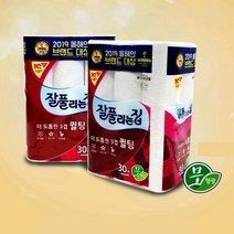 두꺼운 3겹 롤화장지 30롤 잘풀리는 집들이선물 화장실롤휴지 업소용롤휴지, 1개, 잘풀리는집 더도톰한3겹 퀼팅30롤