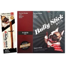 네츄럴이엑스 한우 불리스틱 강아지간식 초소형, 20개