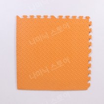 12Pcs 스포츠 보호 체육관 매트 30/30Cm Eva 잎 곡물 바닥 매트 요가 휘트니스 미끄럼 방지 접합 러그 Thicken Shock Room Workout, 주황색