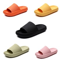 쇼미코리아 여성 남성 커플 편한 푹신한 240 260 280 사무실 실내 슬리퍼, 오렌지 260(250~260mm)