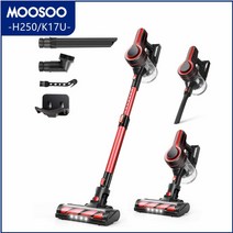 편한 moosoo k17u 24kpa 흡입 250w 브러시리스 모터 무선 진공 청소기, 1-유럽 ​​연합