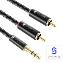 SYNCWIRE 3.5mm to RCA케이블 프리미엄 오디오 AUX케이블 5.4m, SYNCWIRE SW-RC518