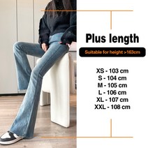 따뜻한 플리스 하이 웨이스트 플레어 청바지 여성용 한국 슬림 벨벳 데님 두꺼운 빈티지 블루 겨울 패션