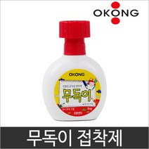 오공 원더풀 무독이 공작용 수성 접착제 50g, 1개
