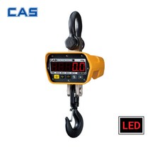 카스 매달림 전자저울 CASTON II PLUS 10E (10ton/5kg) 카스톤2플러스 크레인저울 산업용 고중량, 카스톤2+ 10E(10ton/5kg)