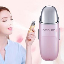 클레이쇼핑 Nanum 나눔 피부 미스트기 마사지기 겸용 나노분사 피부미스트기 피부마사지 미스트 나눔마사지, 핑크