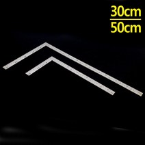 목공용 공구 DIY 쇠자 직각자 30/50 측정공구 기역자 기억자 유압공구 용접, 50cm