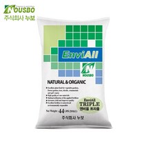 누보 (주)누보 엔비올트리플 20kg - 친환경 유기농 텃밭퇴비 거름, 단품없음