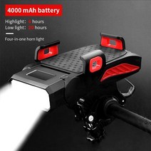 자전거 부품 4-in-1 휴대 전화 홀더 헤드 라이트 경적 편리한 자전거 Usb 충전 액세서리, 01 Red