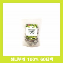 bms 허니부쉬 60티 100% 티백 차 허브티 피부에좋은 마시는 tea 추천, 1개, 1g