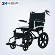[수동휠체어타이어] 2H메디컬 라이트휠체어 알루미늄 수동 접이식 휠체어, 보호자형 - Q06LABJ-16
