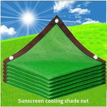 야외 UV 보호 그늘 메쉬 차고 태양 블랙 타프 그늘막 캠핑 사이드월 타프쉘, 4x6m, 3. green
