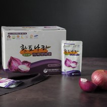 황토나라양파즙 갈아만든 100% 원액 자색양파즙 120팩, B 황토나라 자색양파즙 120팩