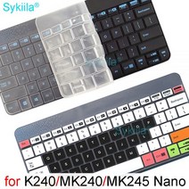 로지텍 K240 MK240 MK245 나노 기계식 무선 보호 스킨 케이스 투명 실리콘 TPU 키보드 커버, Clear