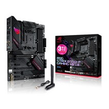 ASUS ROG STRIX B550-F GAMING WIFI II STCOM