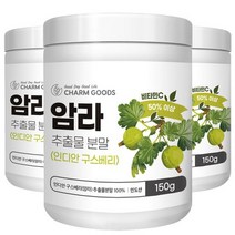 암라 추출 분말 비타민C 인디안구스베리 150g 3통, 없음