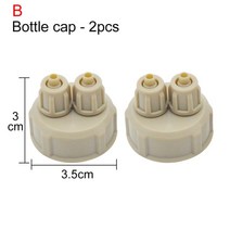 무소음기포기 4구기포기 어항기포기 이산화탄소 이탄확산기 mater reduce diy 수족관 co2 반응기 조절기 co2 시스템 키트 체크 밸브 물고기 탱크 식물 co2 74, b 병뚜껑 2개