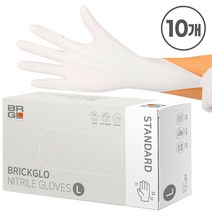 브릭글로 스탠다드 니트릴장갑 100p, 화이트, 대(L), 10개