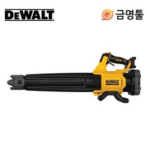 디월트 DCMBL562N 충전송풍기 20V 본체 DCM562N후속 BL모터 충전브로와 낙엽청소 먼지제거, 1개
