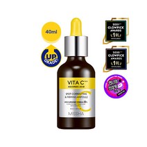 [미샤] 비타씨플러스 잡티 탄력앰플 40ml, 단품, 1개