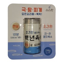 코스트코 백년육수 3g X 70 초간편 멸치육수 소스락, 1개