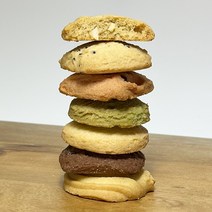 쿠키답례품 웨딩촬영 어린이집 학원 학교 결혼 개업 시보해제 퇴사 승진 고급 답례품 고운정, 크림