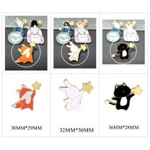 고양이 콘솔 시리즈 뱃지 패션 뱃지 캐릭터 뺏지 브로치 핀 고래 별을 따고 브로치 토끼 여우 너구리