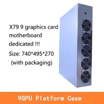 서버랙 x79 마더보드 9 gpu 서버 케이스 프레임 마이닝 리그 하우스 머신 플랫폼, 팬 없이
