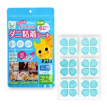 [홈퀄리티] 진드기 폴리스(일본아토피협회 추천품) 시트형+낫또균 탈취제200ml(무향), 1개, 50g