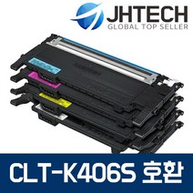 삼성 CLT-K406S 토너 CLX-3300 SL-C463W CLP-360 C467W 3307W, 1set, 삼성 CLX-3302F 토너 CLT-K406S C406S M406S Y406S 4색