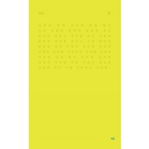 꿈, 임호균 외 44명(저),파도,(역)파도,(그림)파도, 파도