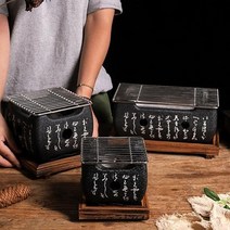 이영자 화로 고기불판 미니화로세트 일본식 화로 이영자 화로 구이, 일본식 화로세트(대형