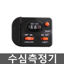 수심측정기 수심체크기 어탐기 미터 계수기 참돔 낚시, 자동 디지털 낚싯줄 카운터(낚싯대 제외)