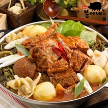 국내산 한돈 감자탕 뼈찜용 등뼈 4kg / 2개 구매시 2kg 사은품