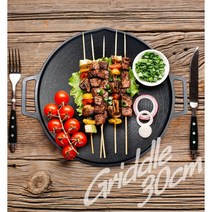 [오늘출발] 가정용 IH 티타늄코팅 그리들팬 30cm 스테이크 토마호크 돈마호크 닭갈비 부대찌개 삼겹살 야영 인덕션겸용 깊은형 그릴팬 그리들팬