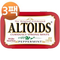 알토이즈 민트 페퍼민트 1.76oz, 3팩