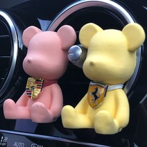 K3방향제 K3 차량용 방향제 디퓨저 차종 맞춤 제작 핸드메이드 석고, 기본ㅣ피치