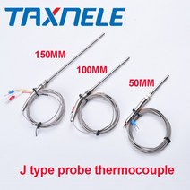 온도계측기 자기온도계 J타입 열전대 스테인레스 스틸 프로브 100mm 2m 케이블 와이어 길이 0 ~ 400C 온도, 03 150MM probe